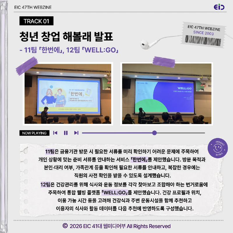 IMG_1172.png