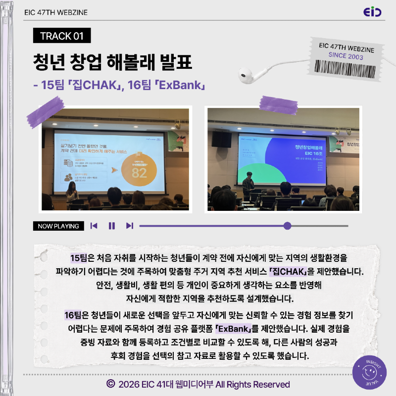 IMG_1174.png
