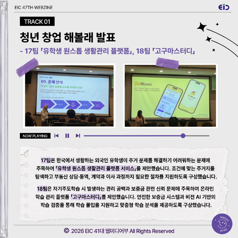 IMG_1175.png