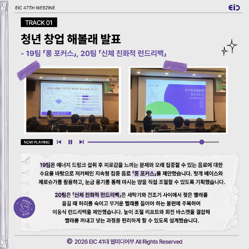 IMG_1176.png