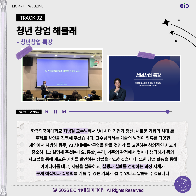 IMG_1177.png