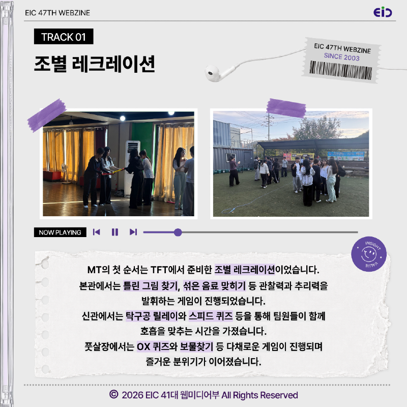 IMG_1320.png