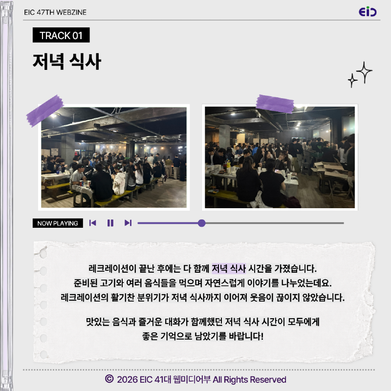 IMG_1321.png