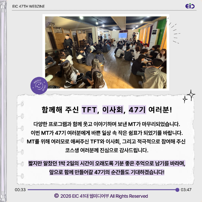 IMG_1324.png