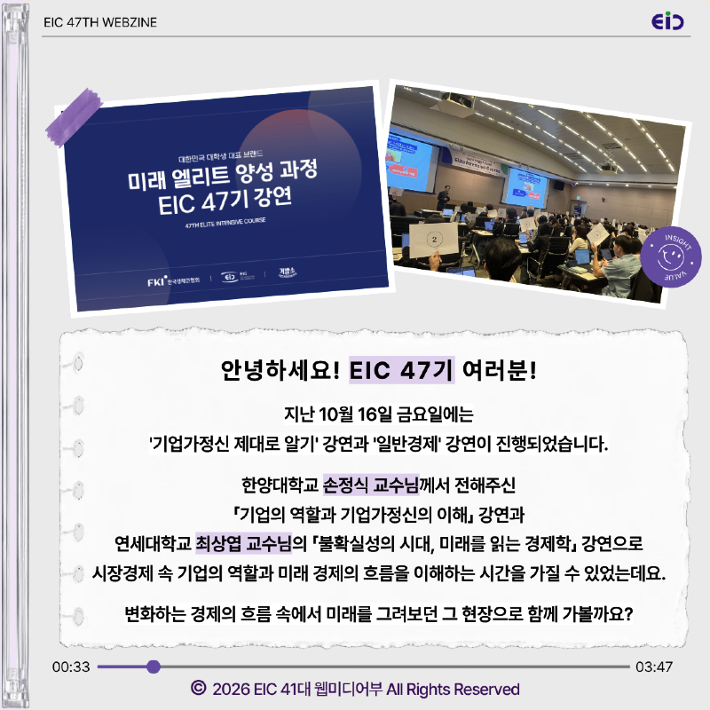 IMG_1496.png