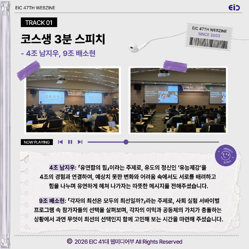 IMG_1497.png
