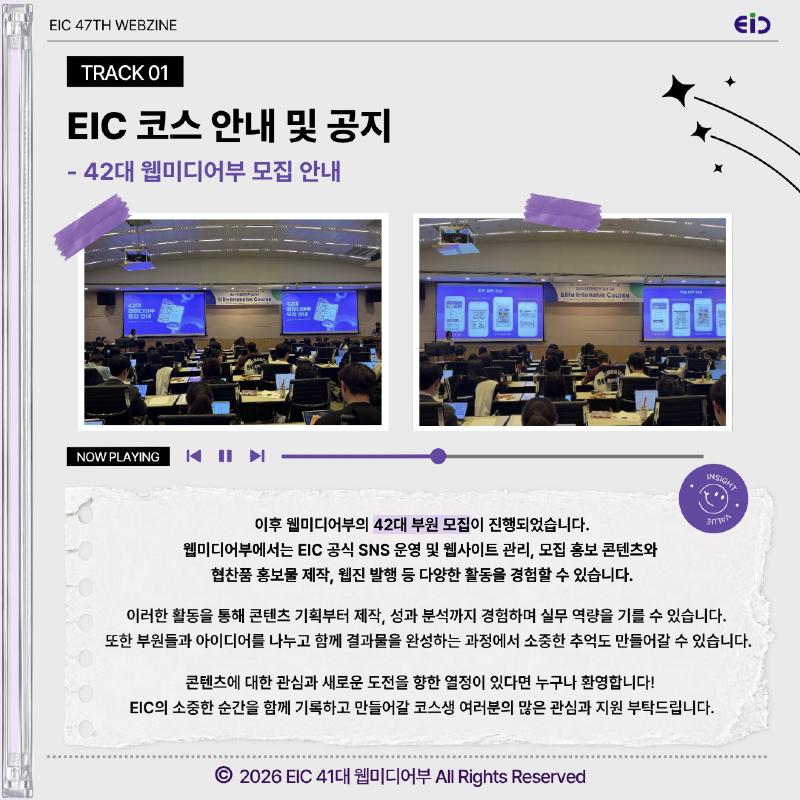 IMG_1498.png