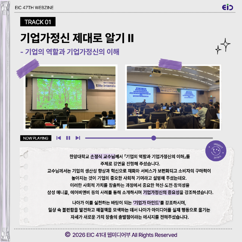 IMG_1499.png