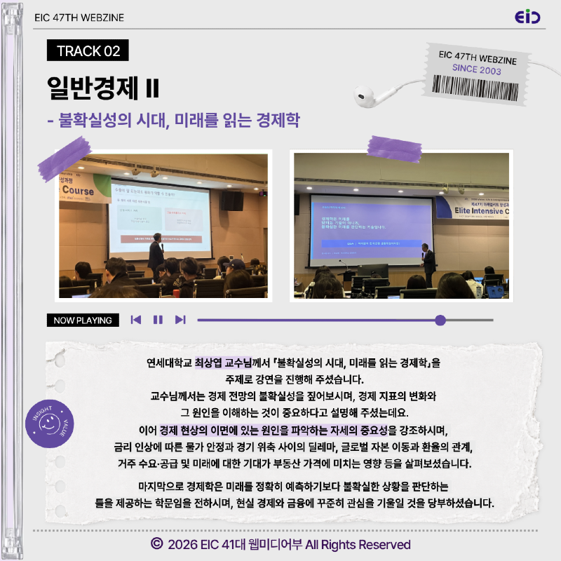 IMG_1500.png