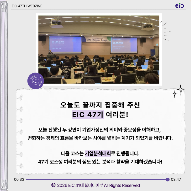 IMG_1501.png